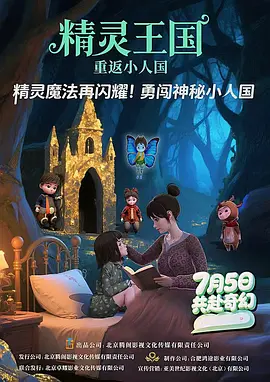 国产毛片美女18**多