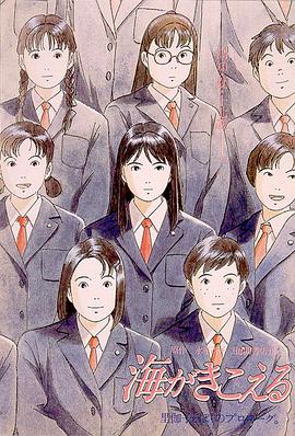 国产毛片美女18**多